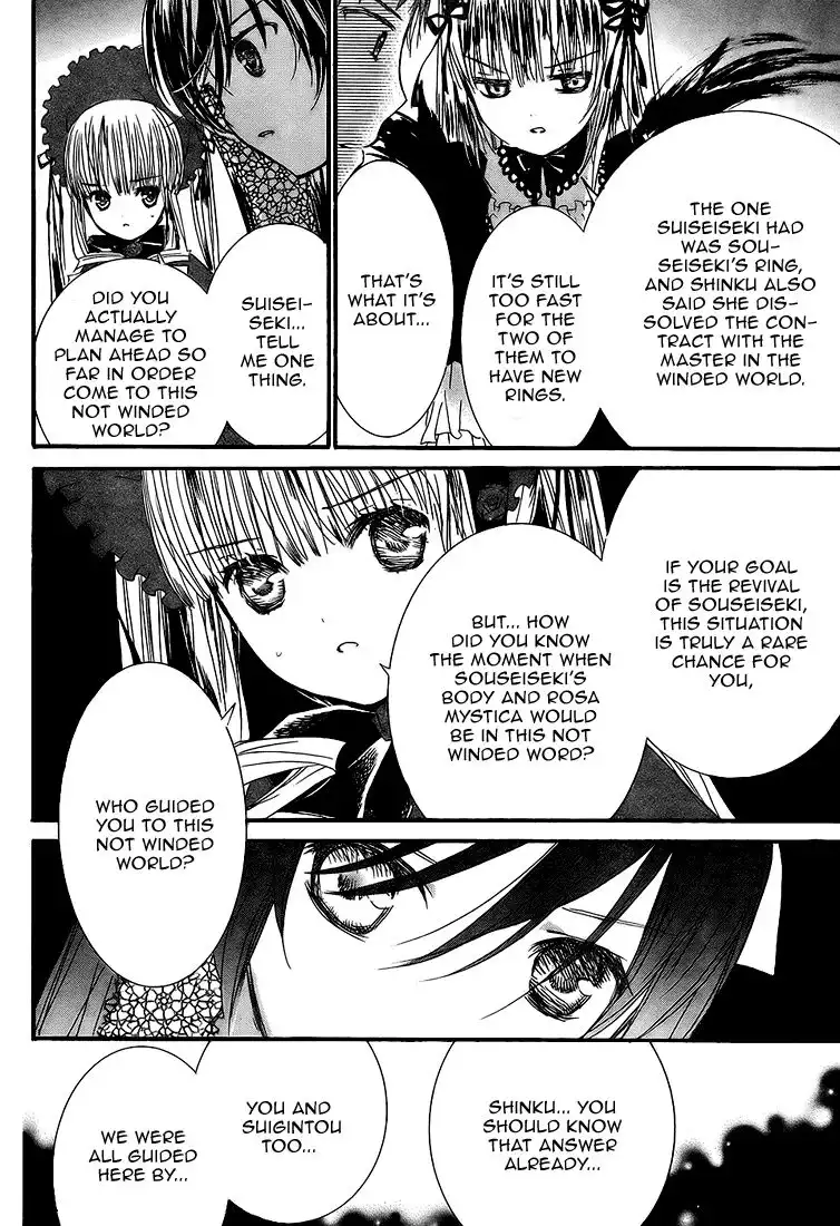 Rozen Maiden Chapter 59 12